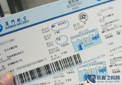 机票代理费归零 机票代理将面临重新洗牌_私人飞机网